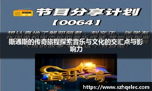 xk体育