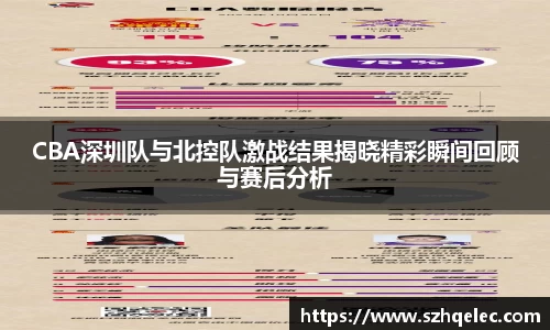 xk星空体育