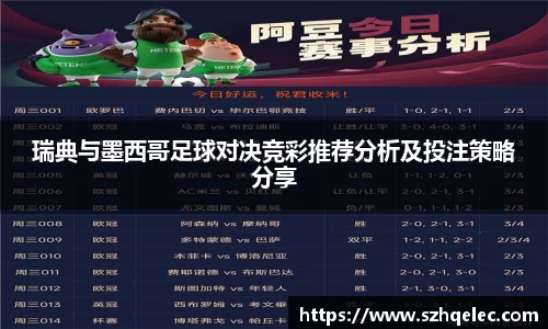 xk星空体育