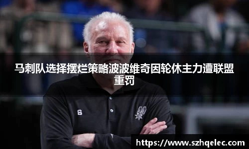 xk体育
