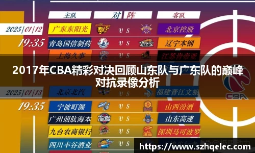 xk星空体育